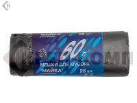 Мешки для мусора 60 литров, с ручками "майка", 9мкм (Very) (25шт.)