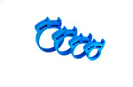 Хомут силовой пластиковый Ø14-12 (ППр) синий (4 шт) Clip-Track – фото