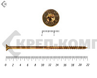 Саморезы Конструкционные, потай Torx, желтый цинк   8.0х220 мм ПРОФИ HIMTEX (50 шт)
