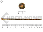 Саморезы по дереву желтые, шестигранные Torx 10х300 мм ПРОФИ HIMTEX (25 шт) – фото