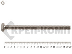 Болты с полной резьбой, нержавеющие DIN933 А2 8х200 "МОСКРЕП" (25шт) – фото