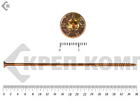 Саморезы Конструкционные, потай Torx, желтый цинк   8.0х360 мм ПРОФИ HIMTEX (50 шт)
