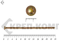 Саморезы Конструкционные, потай Torx, желтый цинк   8.0х240 мм ПРОФИ HIMTEX (50 шт)